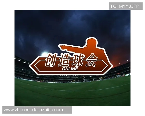 激情燃烧的绿茵场足球横幅标语传递团结与梦想的力量 激情燃烧的绿茵场足球横幅标语传递团结与梦想的力量