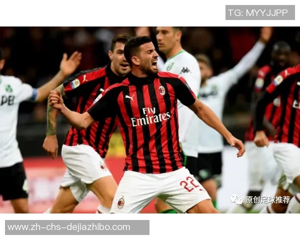 AC米兰与那不勒斯巅峰对决谁能笑到最后解析比赛关键因素与球员表现 AC米兰与那不勒斯巅峰对决谁能笑到最后解析比赛关键因素与球员表现