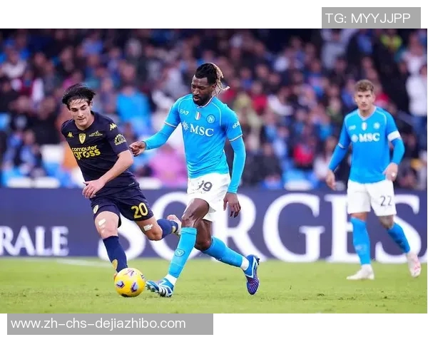 AC米兰与那不勒斯巅峰对决谁能笑到最后解析比赛关键因素与球员表现 AC米兰与那不勒斯巅峰对决谁能笑到最后解析比赛关键因素与球员表现